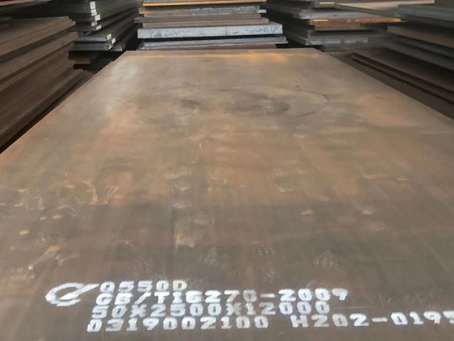 木里Q550高强钢板