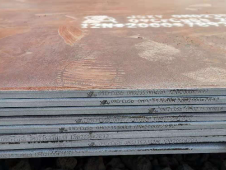 木里09CrCuSb耐酸钢板